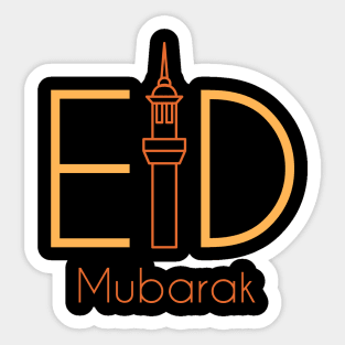 Eid Mubarak Sticker